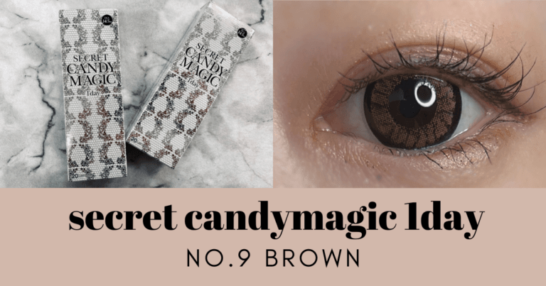 Secret Candymagic monthly 物凄 シークレット キャンディー Secret Candymagic monthly 物凄 シークレット キャンディー